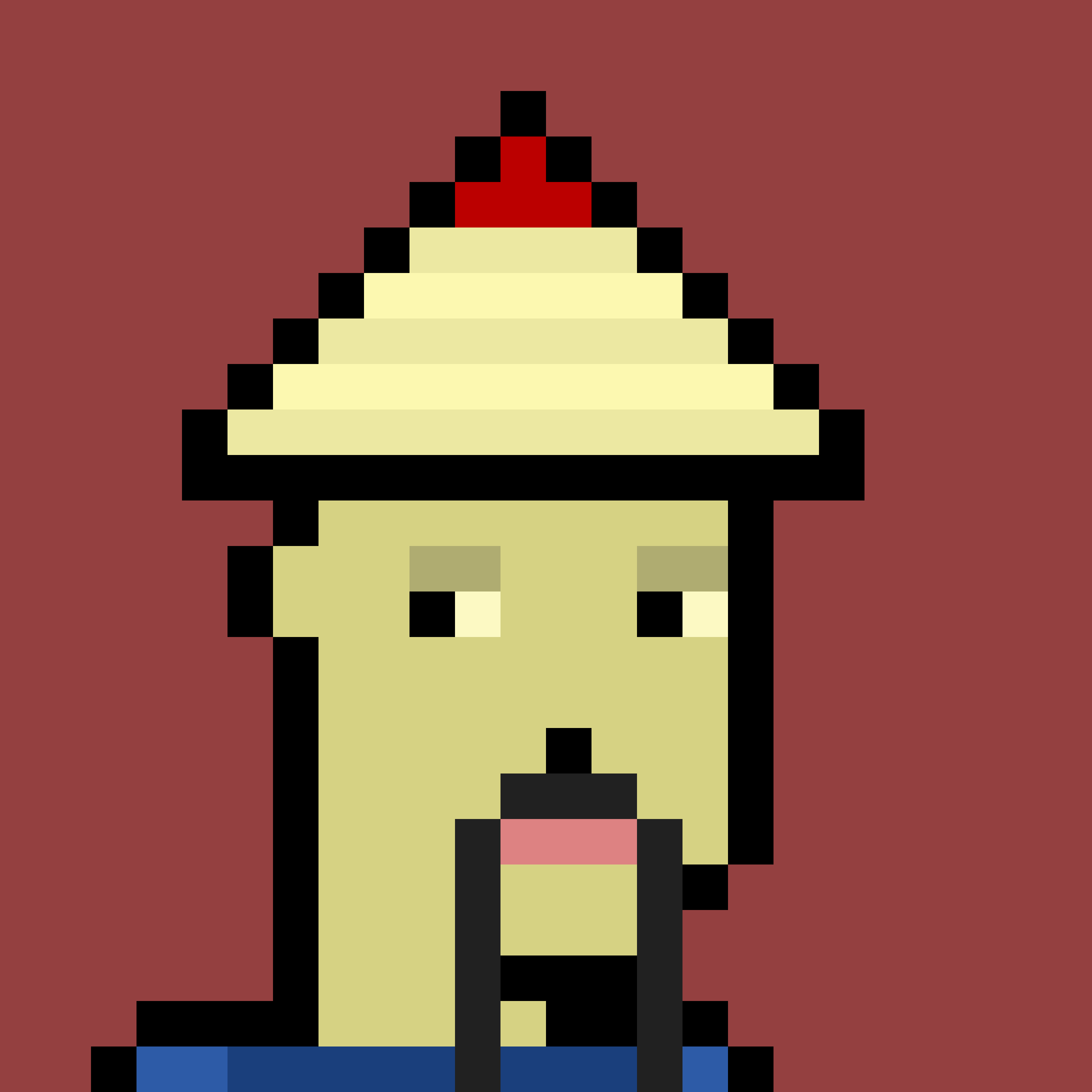 The Chinese #3249