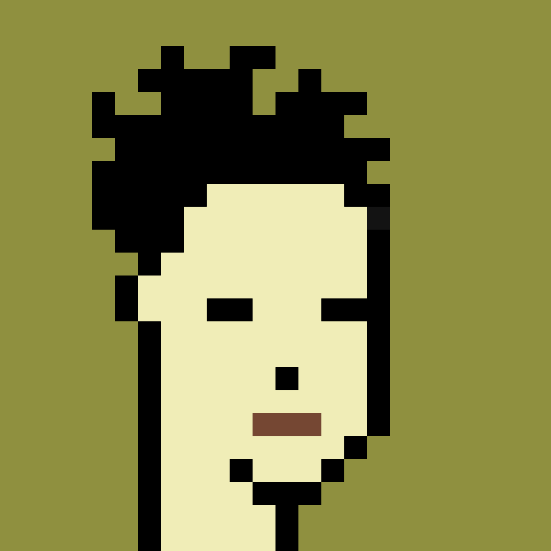 The Chinese #3253