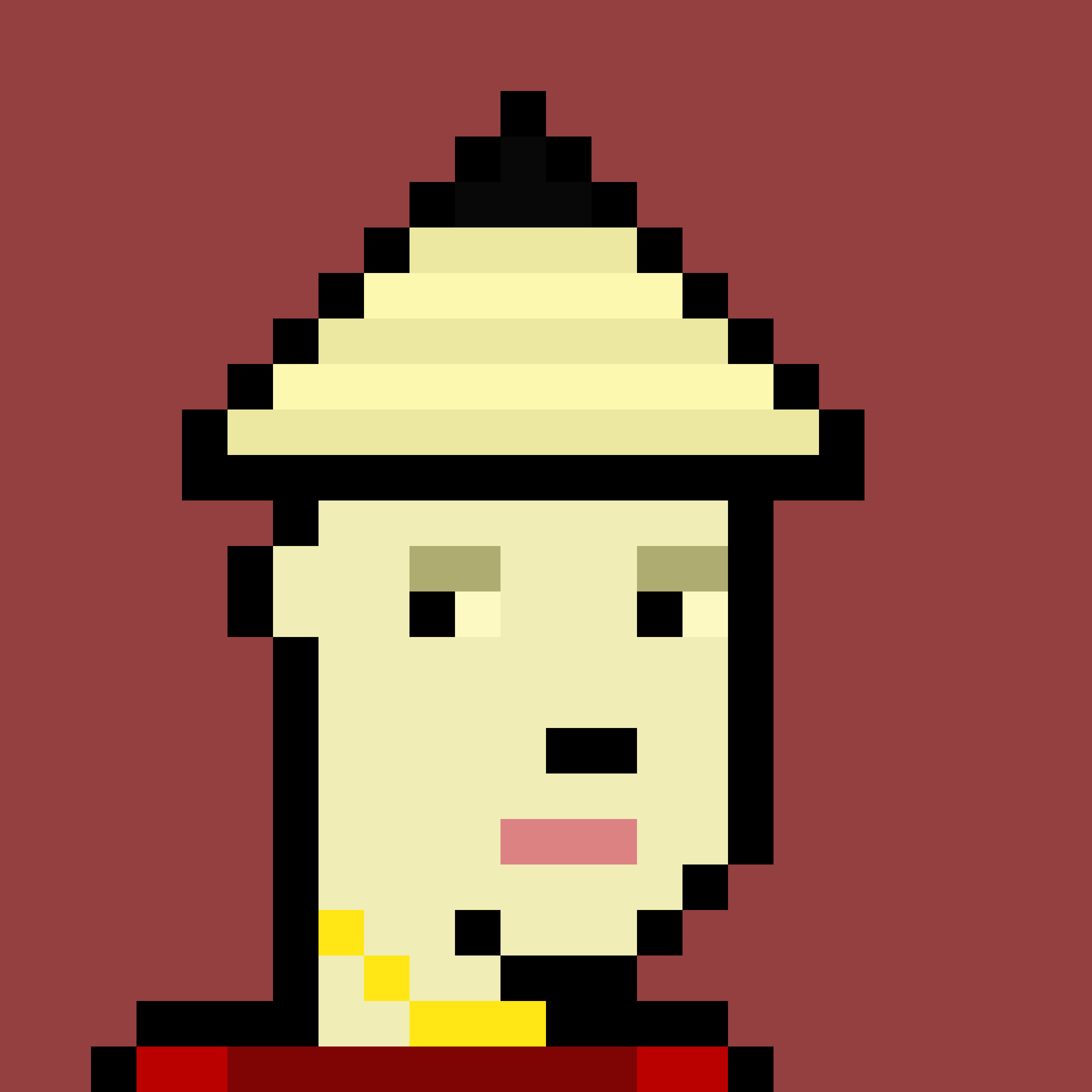 The Chinese #3265