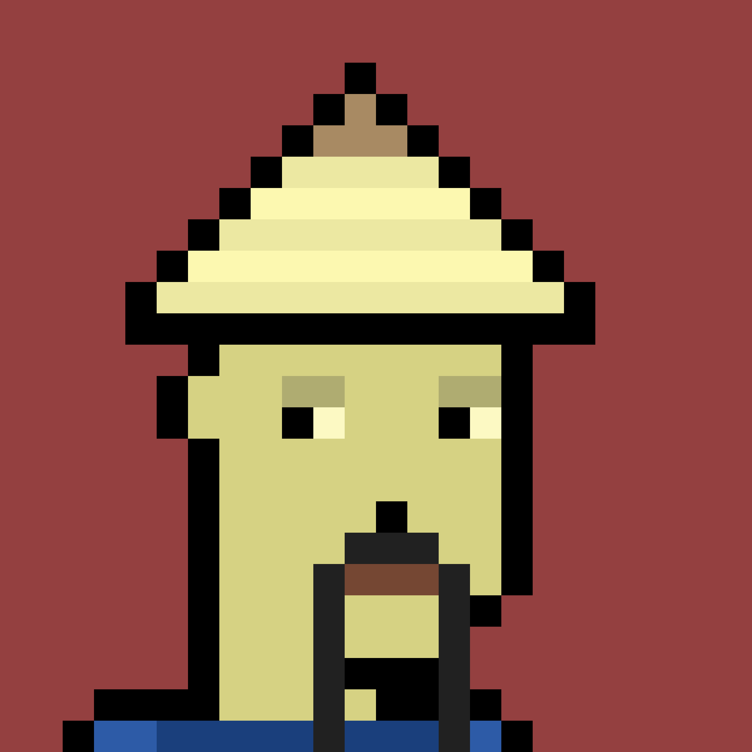 The Chinese #3266