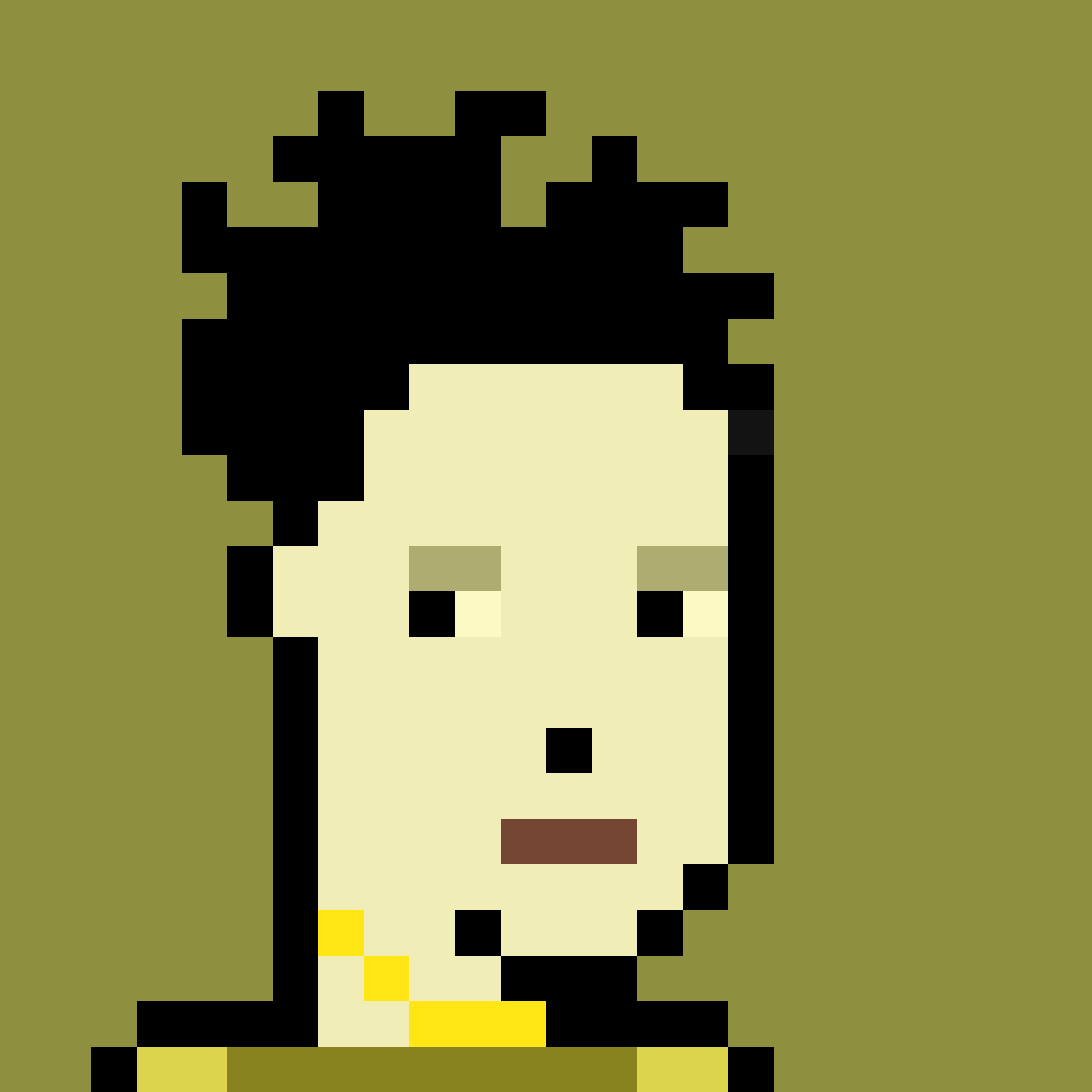 The Chinese #3267