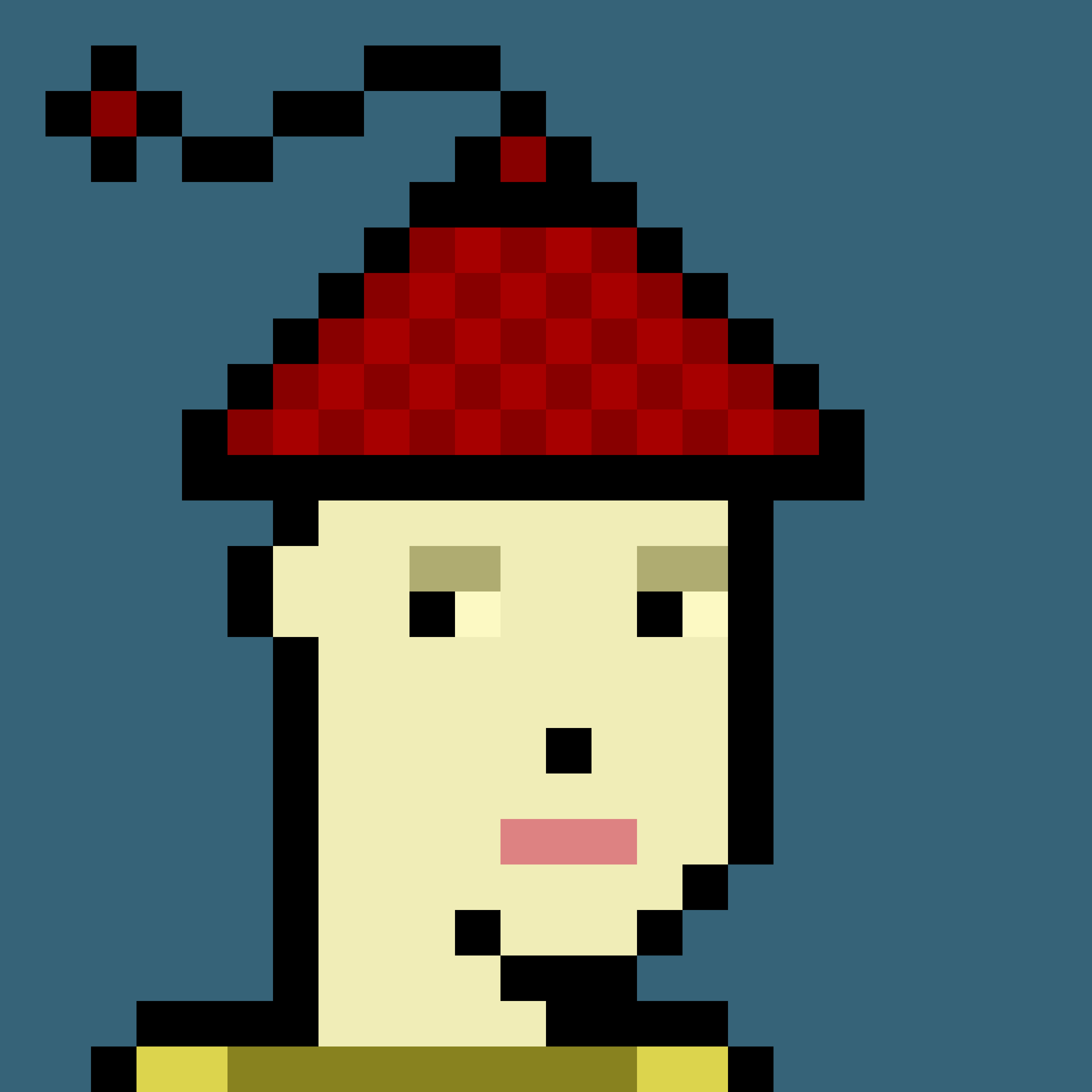 The Chinese #3270