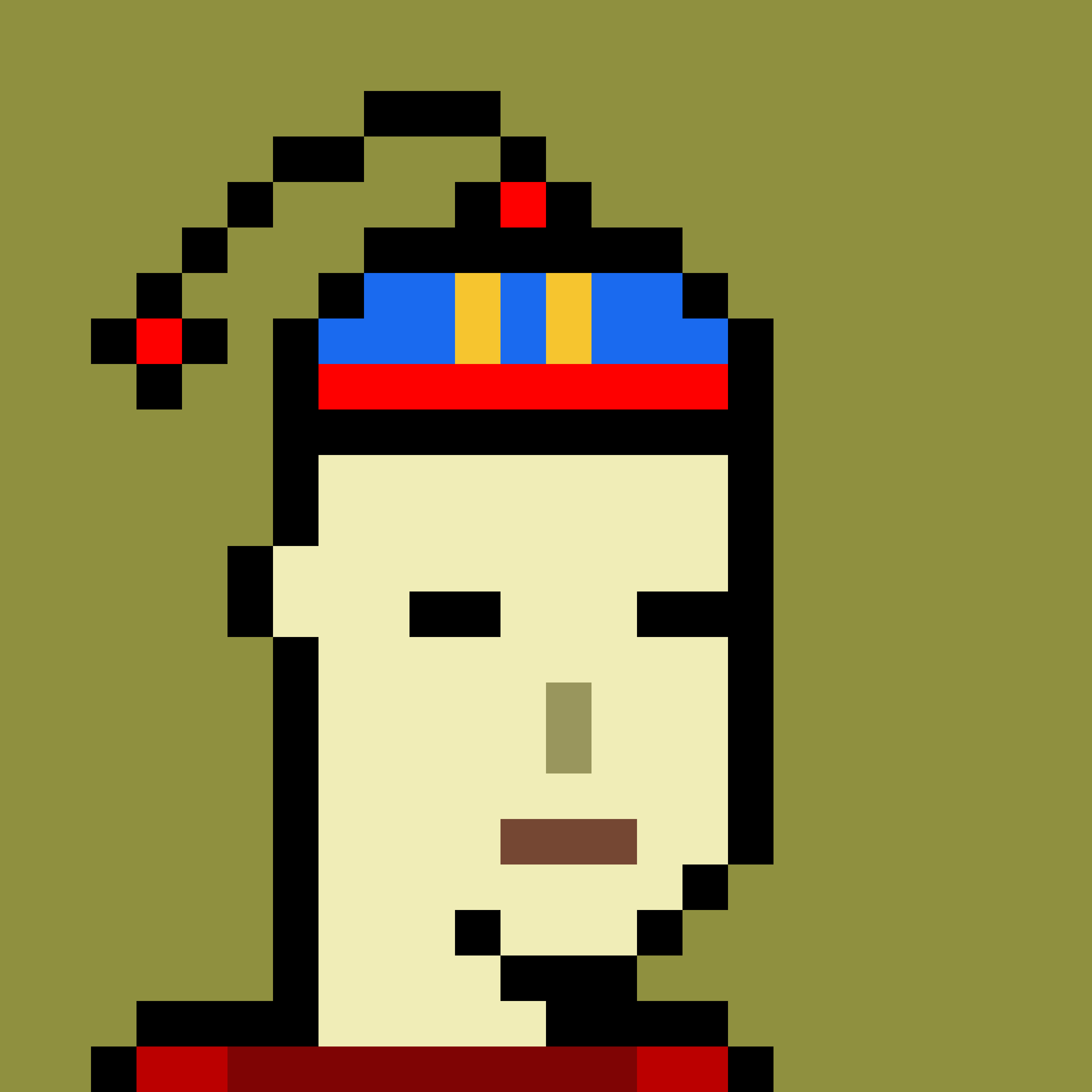 The Chinese #526