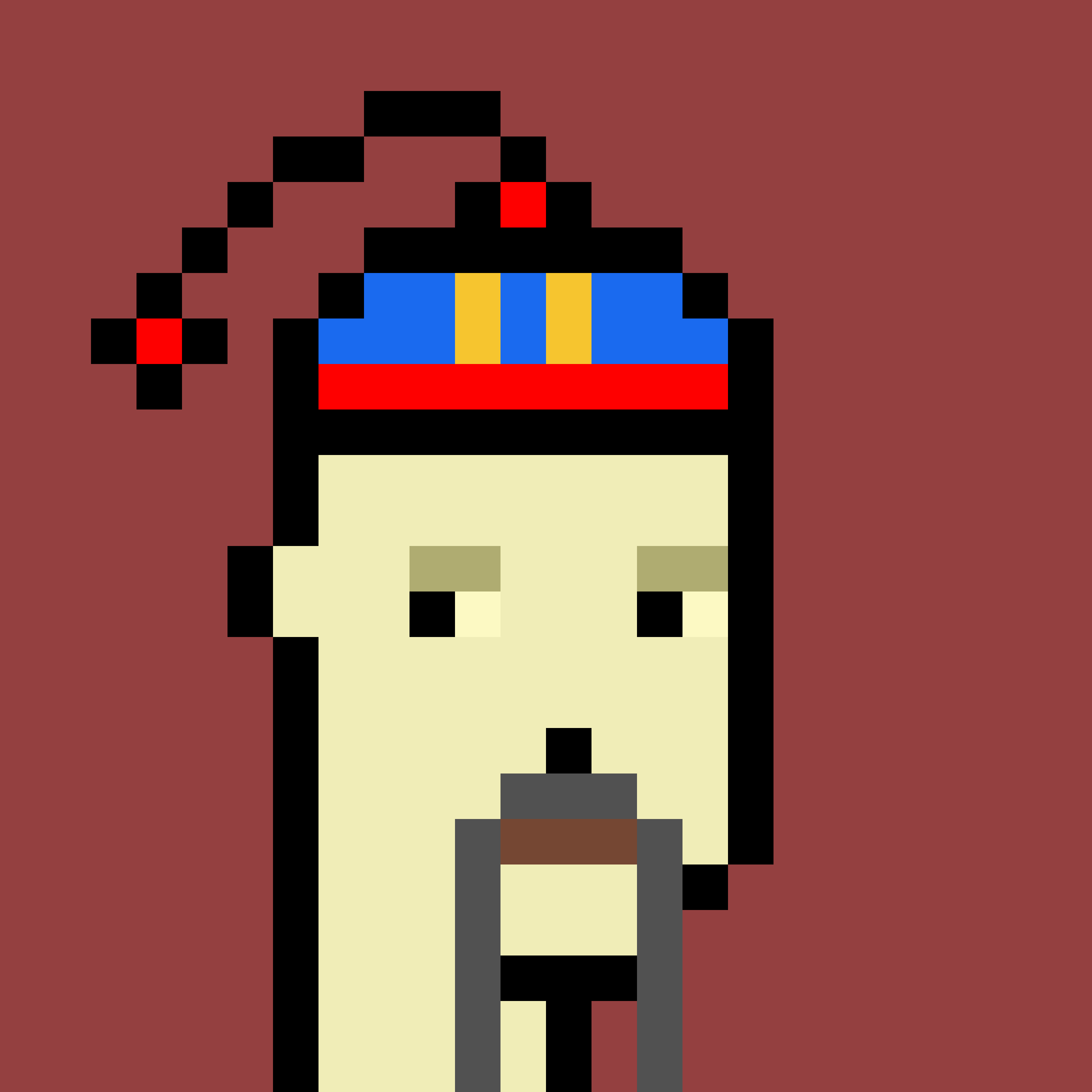 The Chinese #825
