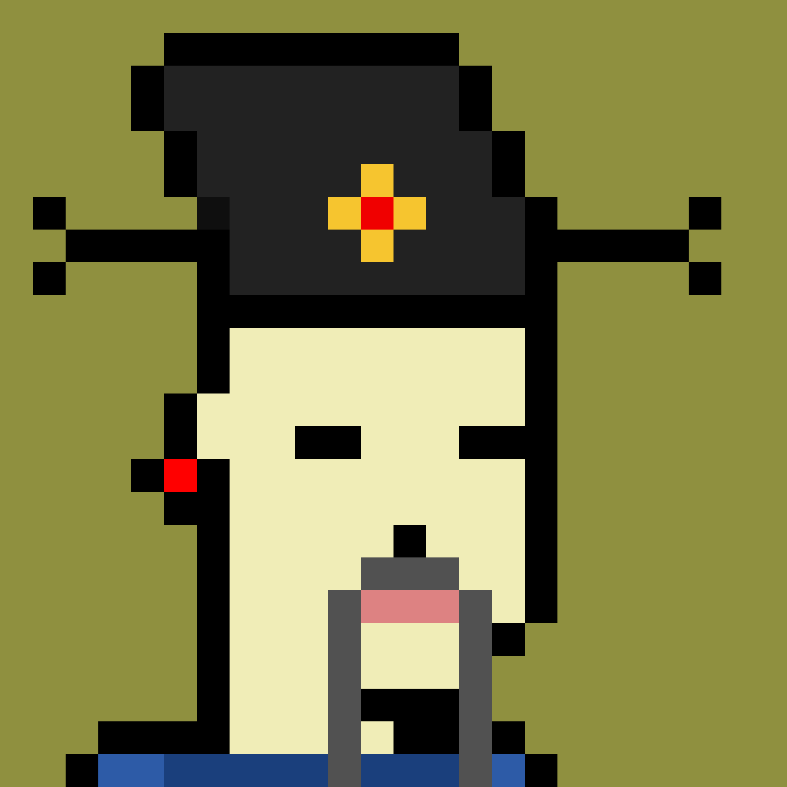The Chinese #866