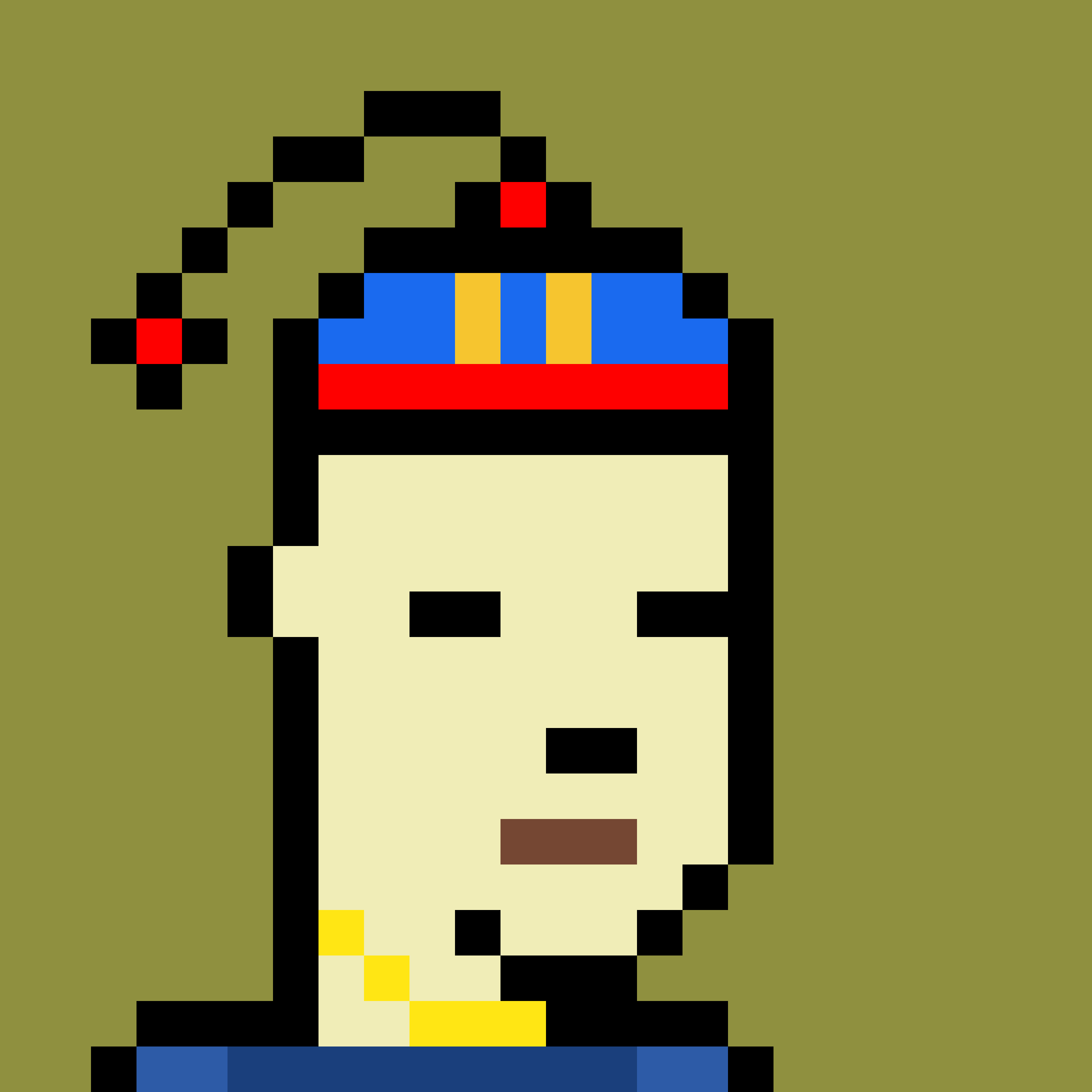 The Chinese #897