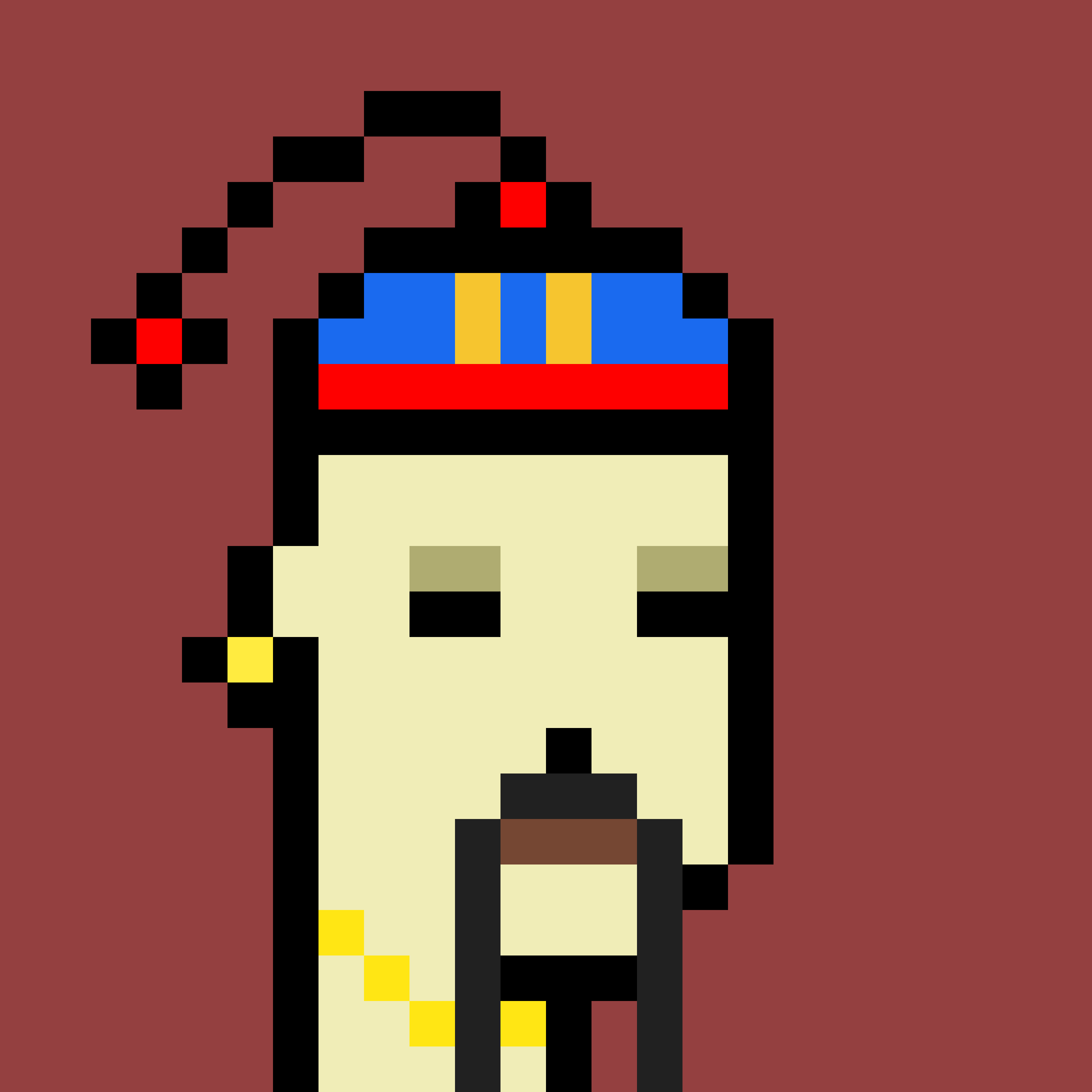 The Chinese #912