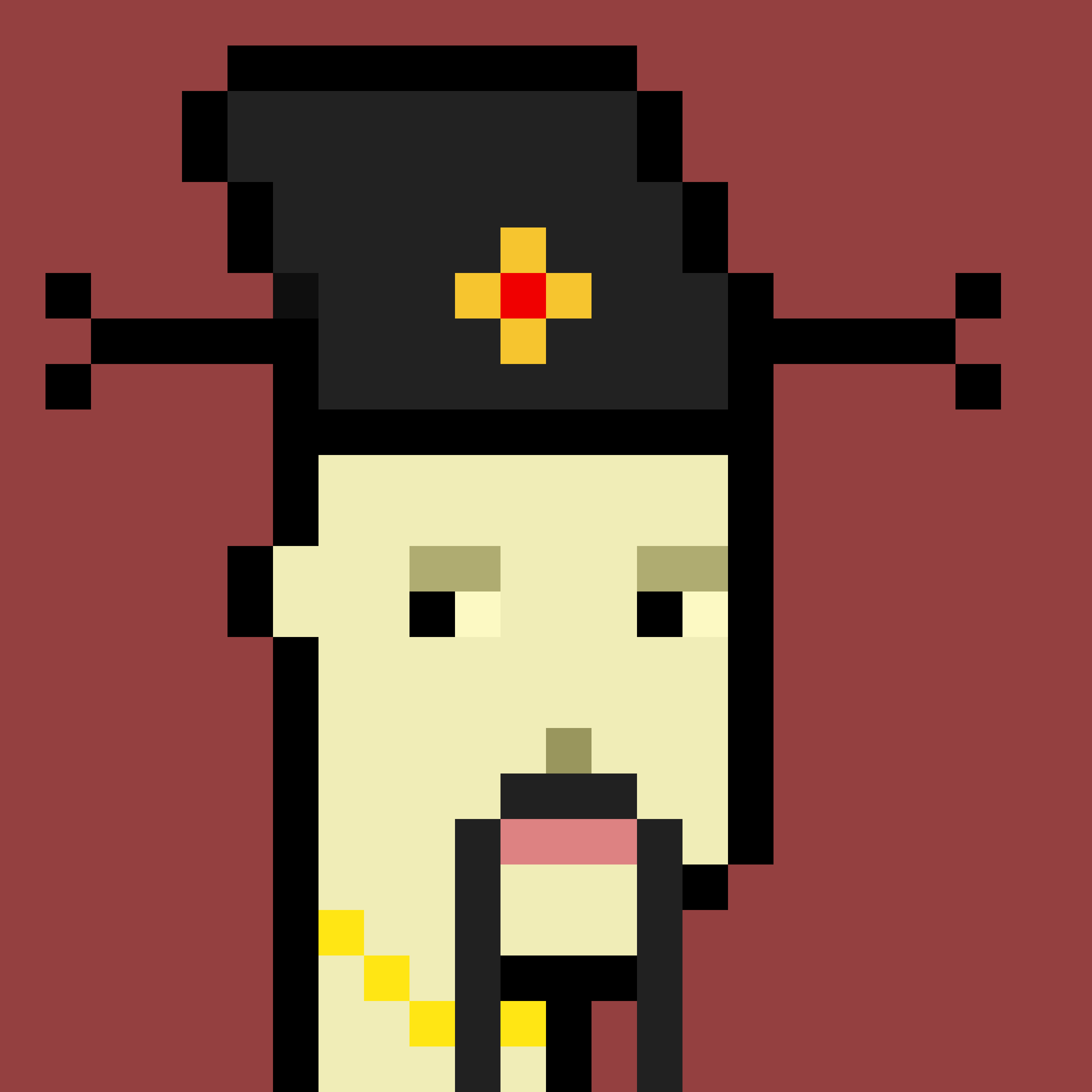 The Chinese #919