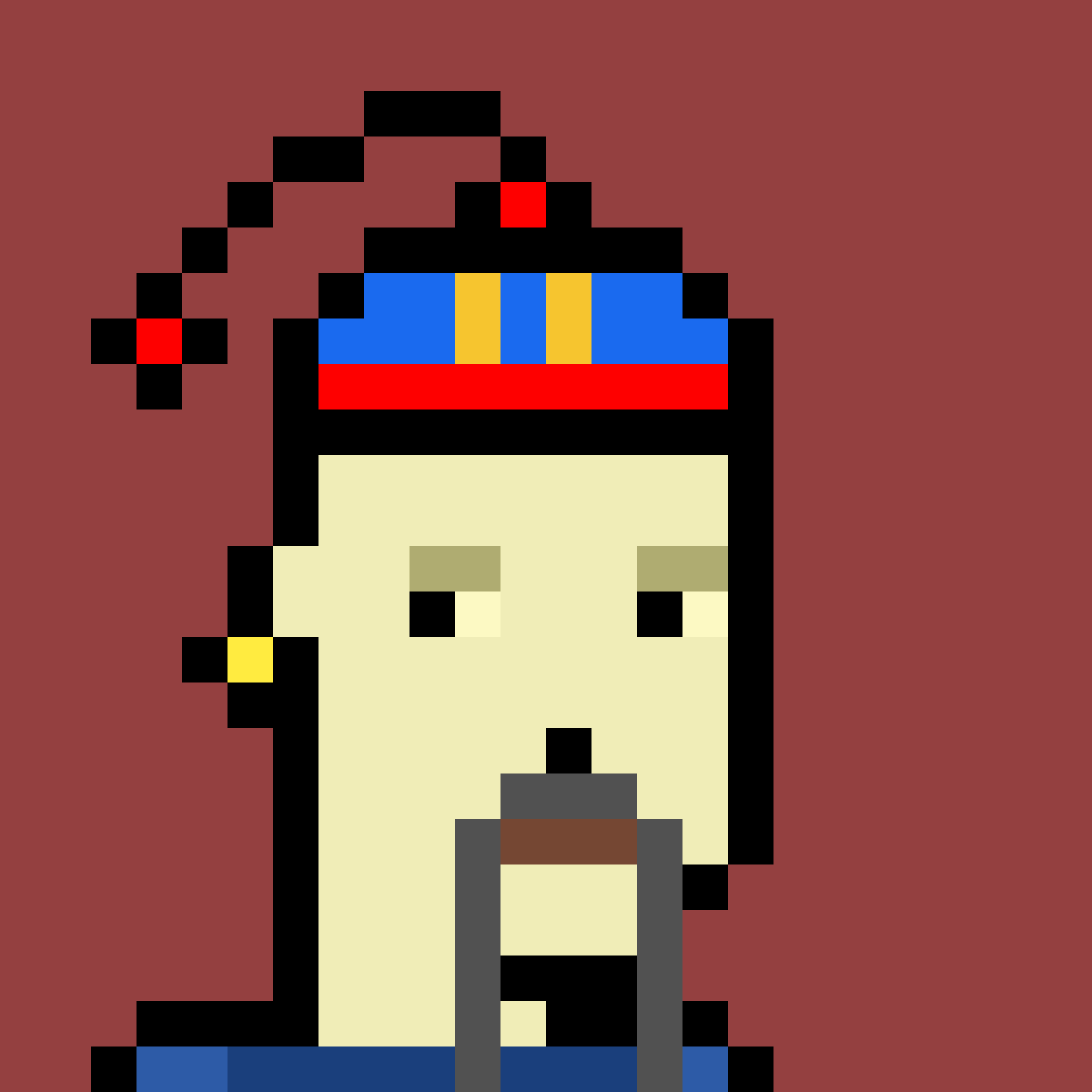 The Chinese #943